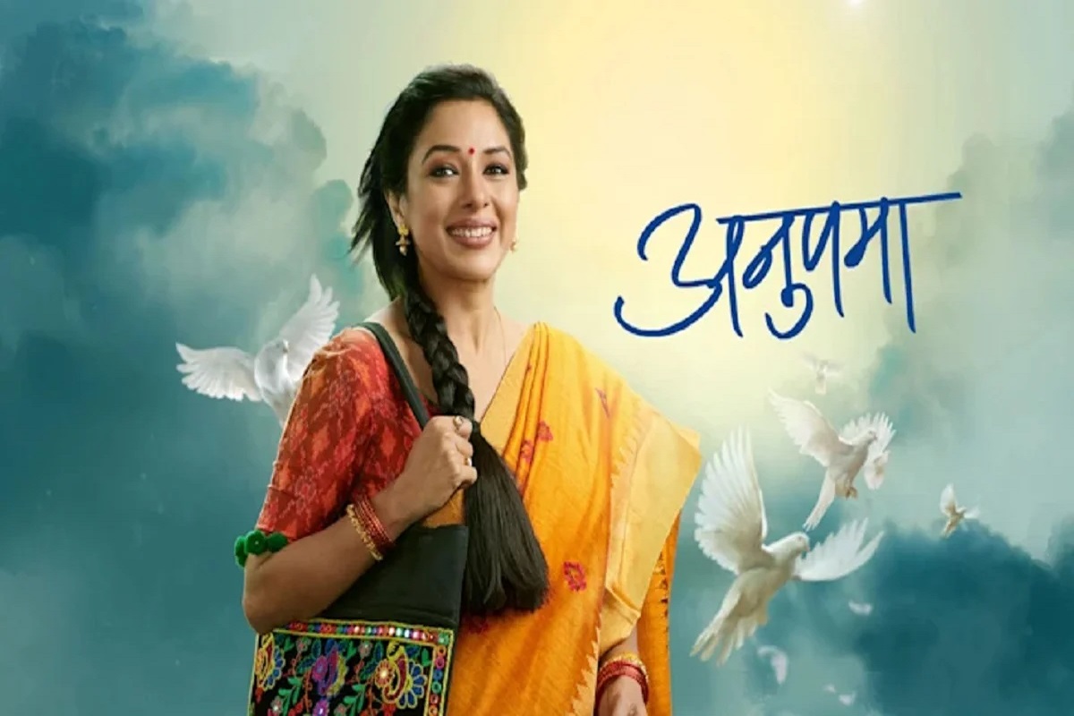 Anupamaa Episode 17